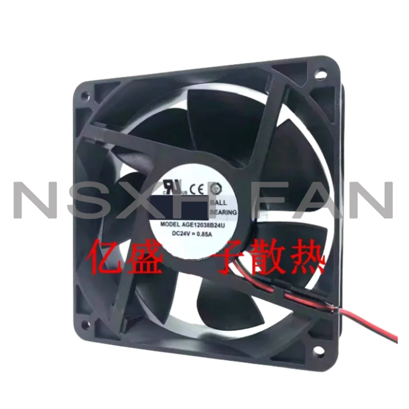 Baru Fan 12038 DC24V Volume udara tinggi kipas pendingin