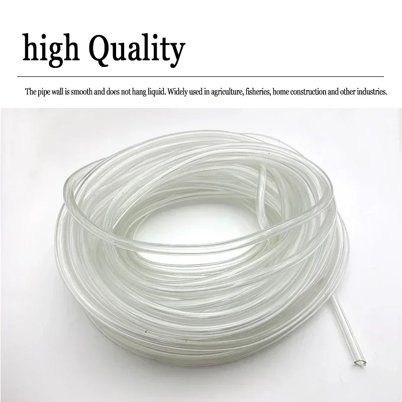 Высококачественная трубка водяного насоса, прозрачные пластиковые шланги из ПВХ2 3 4 5 6 7 8 9 10 12 13 16 19 25 32 мм, внутренний диаметр, прозрачные трубки из ПВХ
