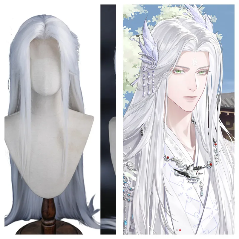 Already Styled Zuo Ci Cosplay Wig Long White Cos Lace Wig Heat-resistant Hair Wigs Halloween Cosplay Costume Party Wig