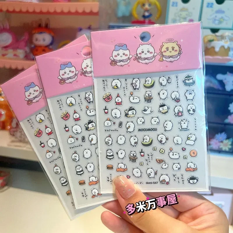 Chikawa Self-deprecating Bear Nagano Micro-relief Nail Art Sticker Kawaii Guka DIY Cute Sticker Decoration Material Sticker Gift