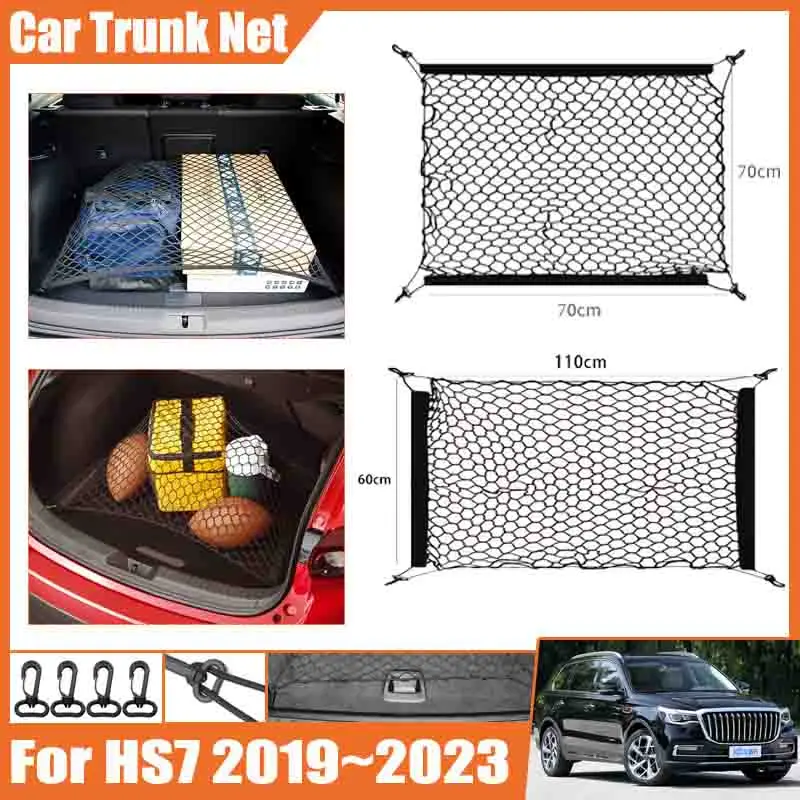 

Автомобильные аксессуары для Hongqi HS7 2019 ~ 2023 MK1, сетка для багажника автомобиля, сетка для багажа, нейлоновая сумка для хранения, задний багажник автомобиля 2022