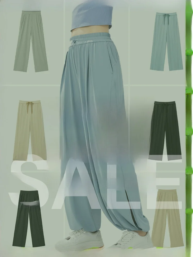 

Bananain Summer Thin Casual Pants Loose Dstring Breathable Qui Dry Sun Protection Sports Pants Women's Straight Leg Jeans