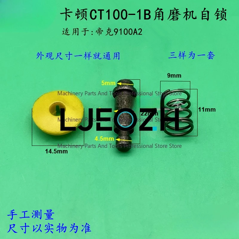 For Card CT100-1B Angle Grinder Head Shell Self-locking, Tektronix 9100A2 Grinder Self-locking Pin Cap Brake, Accessories