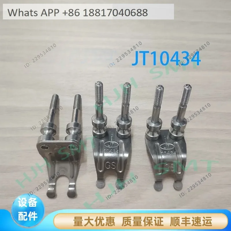 1PC  Chain claw titanium claw JT10434GS heavy duty wave soldering column claw