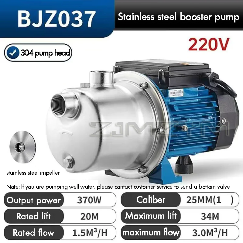 

220/380V Water Pump Stainless Steel Centrifugal Self-priming Pump Acid and Alkali Resistant Sewage Pump ,Booster Pump, Jet Pump