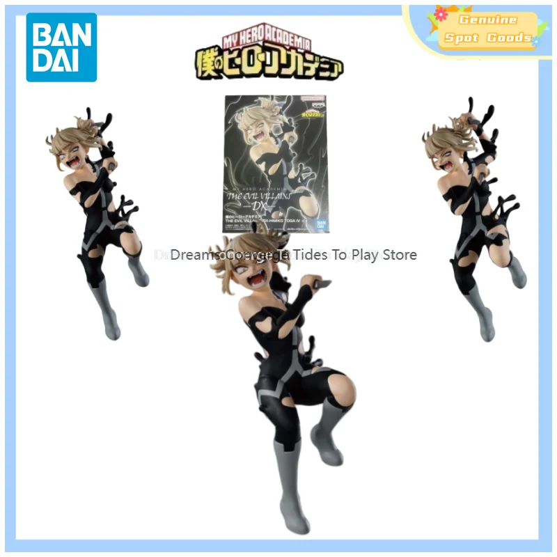 

Подлинная Bandai My Hero Academia THE EVIL VILLAINS-DX Himiko Toga, аниме-фигурки, модель, фигурка, игрушка в подарок для игрушек, хобби, ребенок