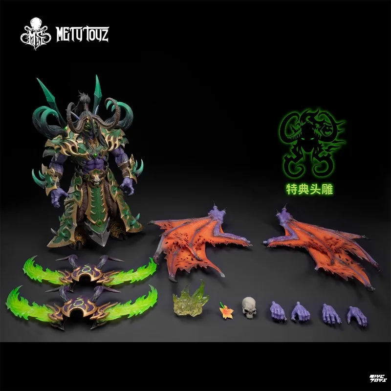 TYCTOYS Metytoyz WF2025 Limited Edition Llidan Demon Hunter·Imperial Armor Version 9,5-Zoll-Komplettset-Actionfigur, brandneu