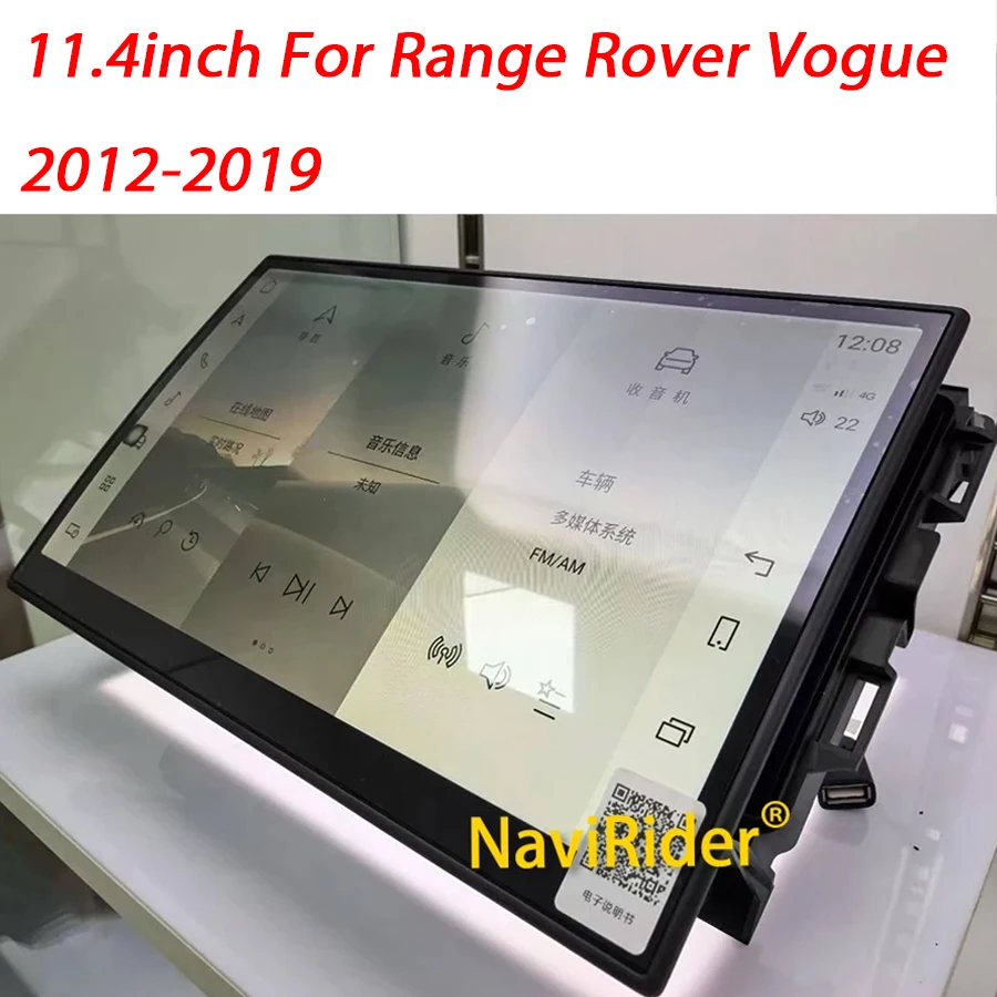 

11,4-дюймовый навигационный мультимедийный плеер для Range Rover Vogue 2012-2019, двойная система Carplay, Android, 3D изогнутый экран
