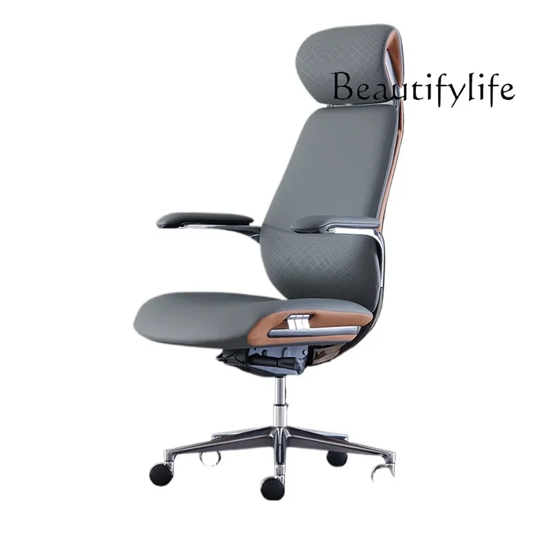 

Italian light luxury leather boss office chair study computer chair comfortable swivel chair can lie down