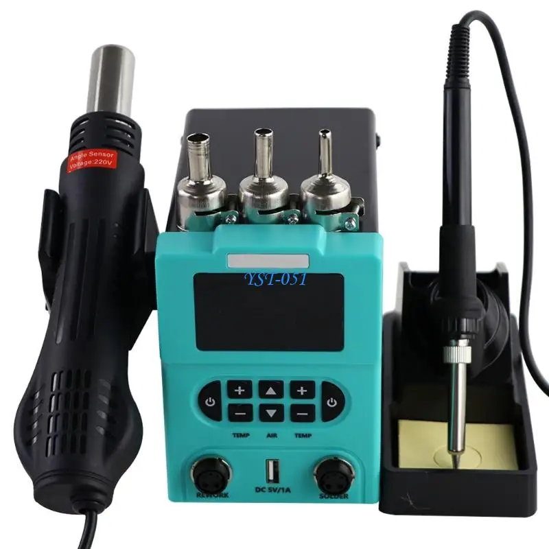 E15A Electronic Soldering Station 2 in 1 Digital Display Rework Hot Air Solder Iron