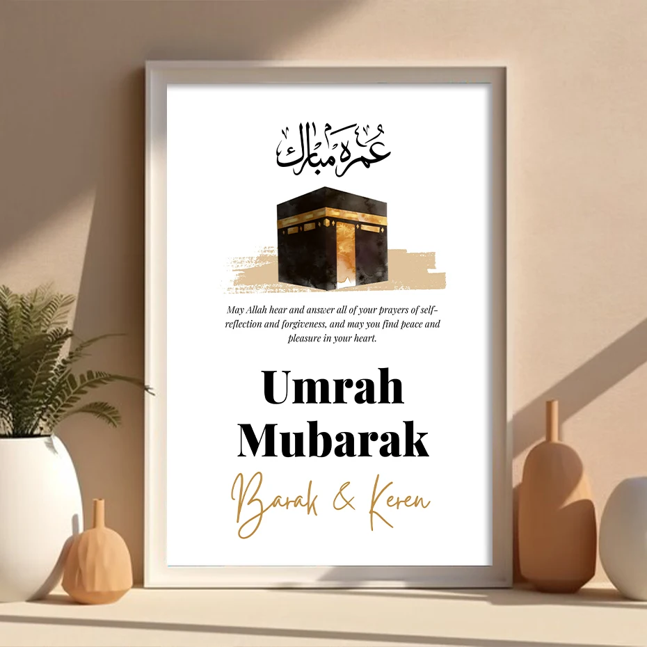 Islamic Personalized Names Umrah Mubarak Poster Muslim Allah Wall Art Canvas Painting Print Picture Living Room Interior Deco