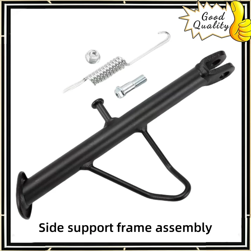 Good Quality For motorcycle CF450SR side bracket single side support CF400-6-9 diagonal support frame spring screw