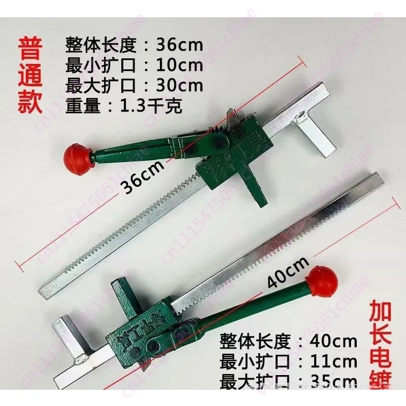 Vacuum  Removal Tool Manual Tire Picker Lower Tool Electric Vehicle Motorcycle Dragon Pliers Tire Clamp Tire Press