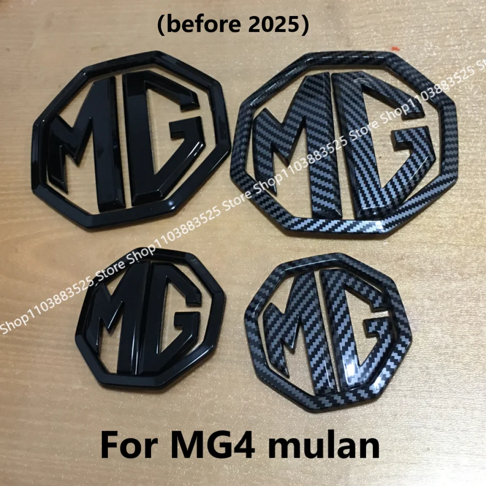 ABS Pasted Badge Shell For MG MG4 MULAN Front Emblem Badge Shell Rear Trunk Badge Emblem Sticker Logo Emblem Shell Accessories