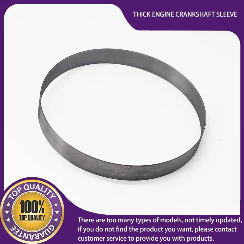 

CA9Y0810 9Y-0810 9Y0810 ТОЛЬКИЙ ВТУЛ ВАЛА ДВИГАТЕЛЯ ДЛЯ ЭКСКАВАТОРА CAT E330C E330D E336D E336D2 E336E E336F L E340D L E340D2 L