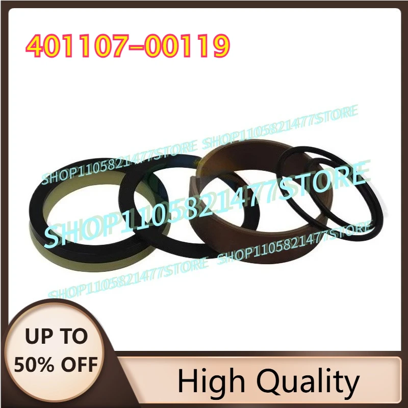 401107-00119 2274-1008BKT TRACK SPRING SEAL KIT FITS DH 130-III 130LC-V 140LC-V 150LC-V 155LC-V 170-III 170-V