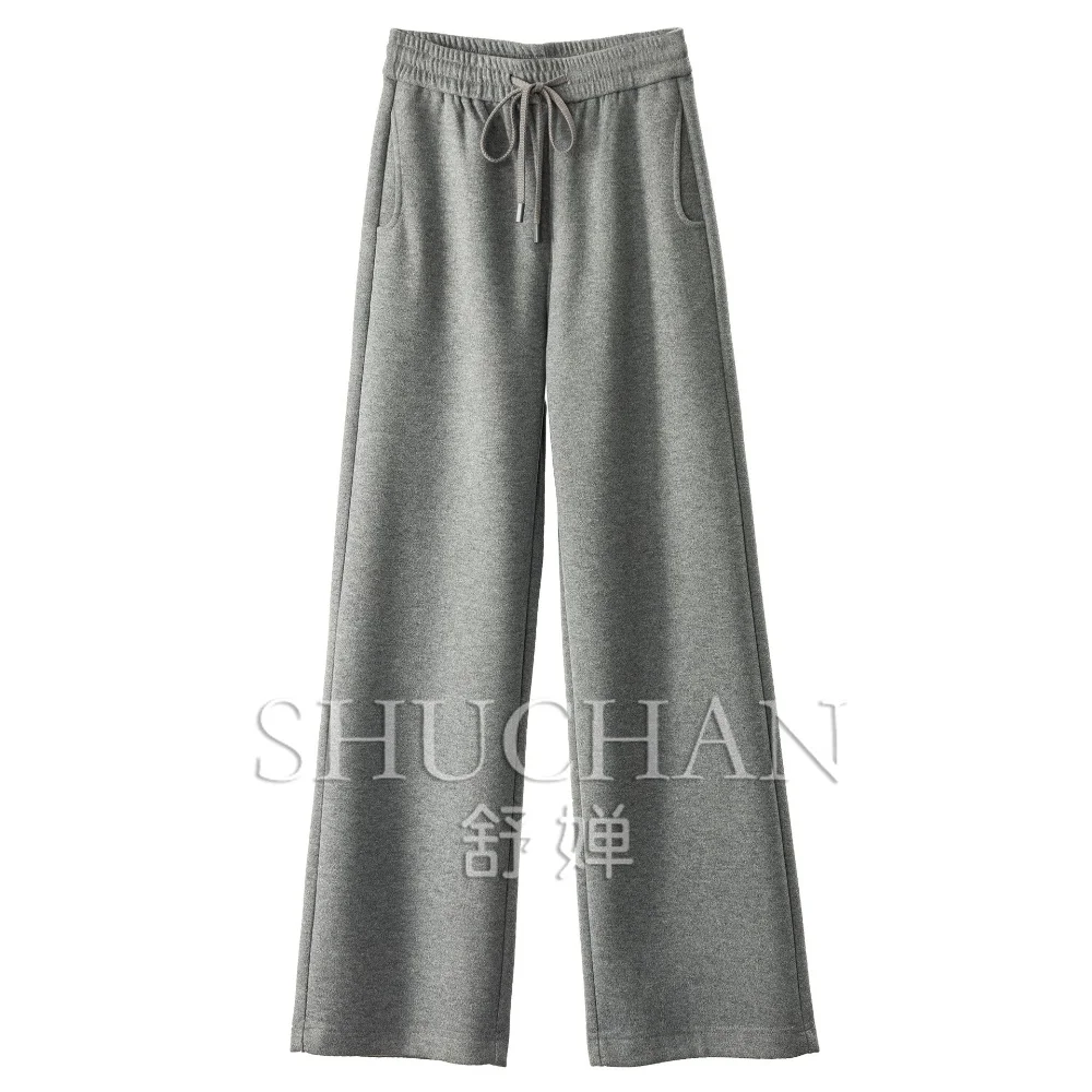 Elastic Waist Pants High Waist Containing Wool Acetate Long Leg Straight Pants Women's F615 Pantalones