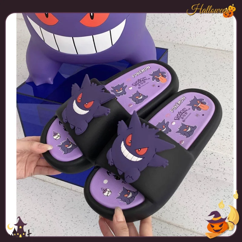 

В наличии: Официальные унисекс-шлепанцы Gengar из ЭВА с защитой от скольжения, летние, модные, для активного отдыха, парные, для мужчин и женщин, для повседневной носки в помещении.