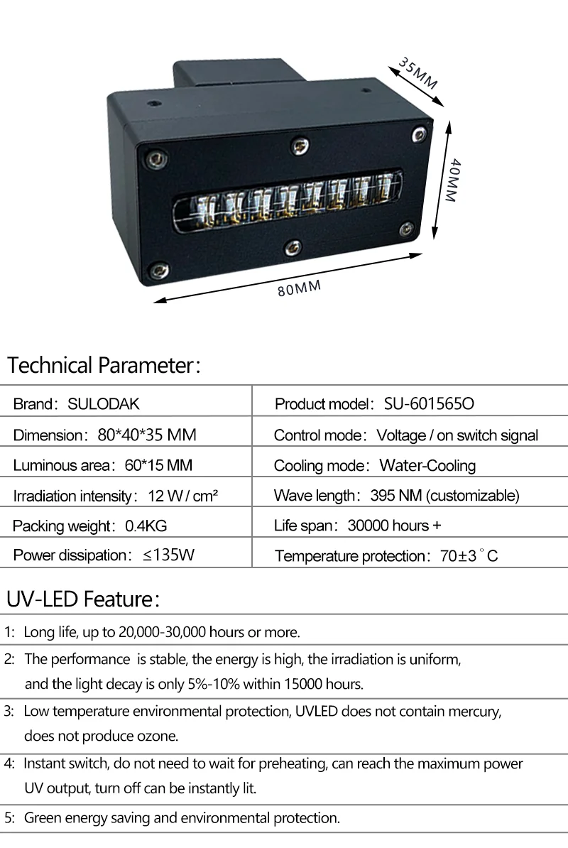 

SU-404011W Water Cooled UV LED Curing Lamp 395nm for Ricoh G5 G6 Ink Pre-curing UV Glue Drying