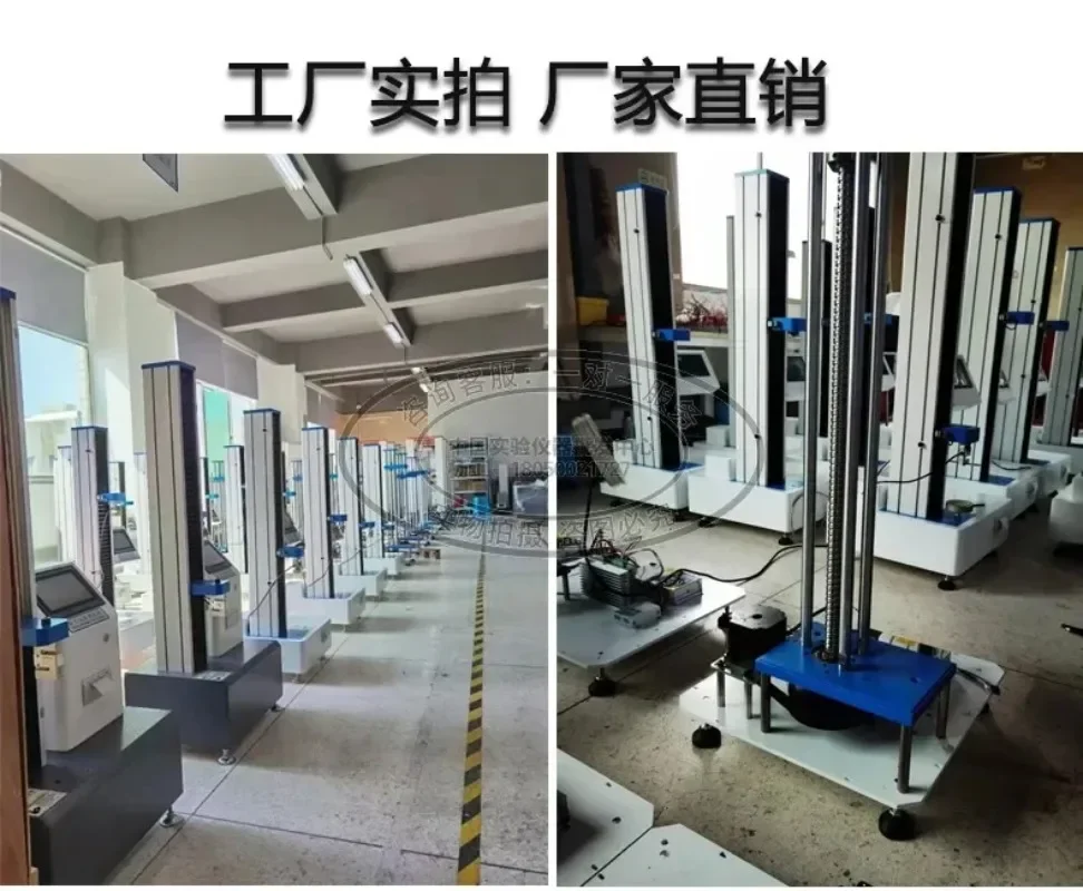 exquisite craftsmanship digital display hydraulic electronic universal tensile testing machine strength tester