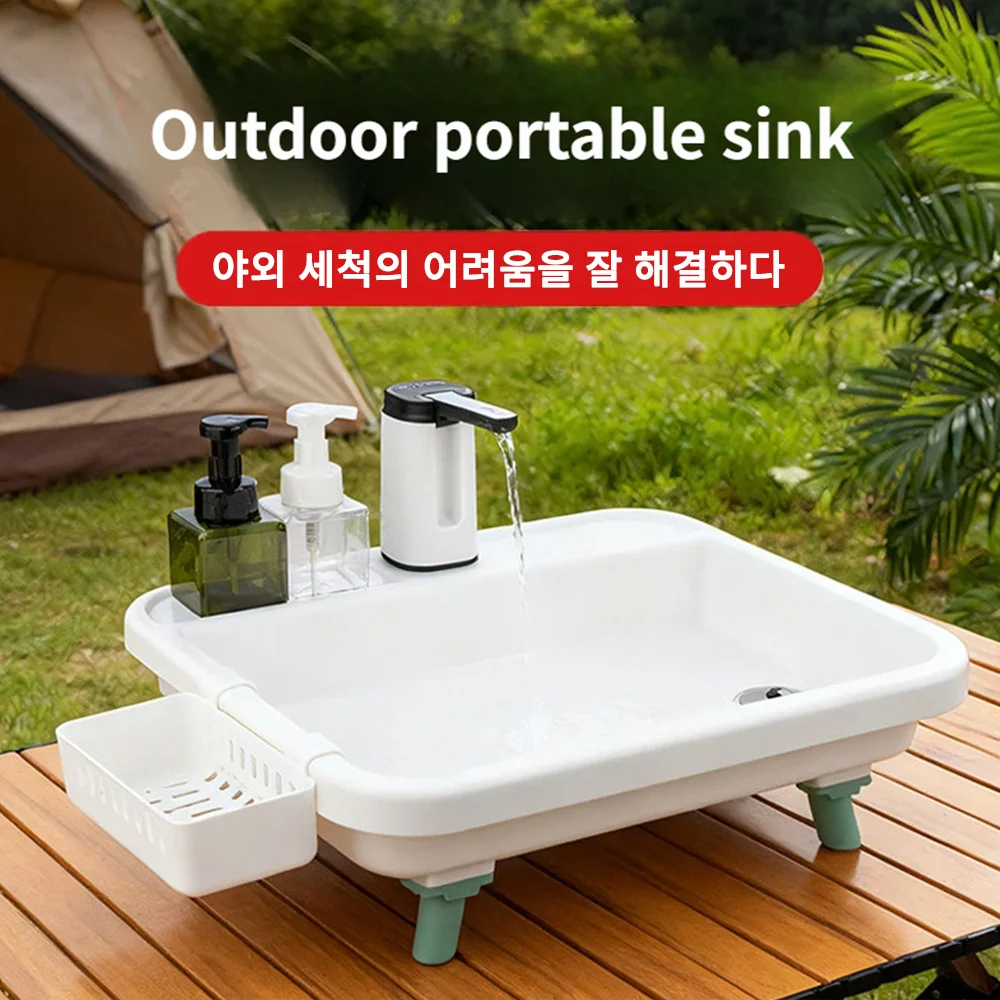 

Портативная уличная раковина, многофункциональная складная раковина для кемпинга с электрическим водяным насосом, подходит для кемпинга, путешествий и семейного использования