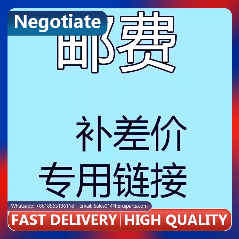 

Пожалуйста, свяжитесь с продавцом, чтобы разместить этот заказ