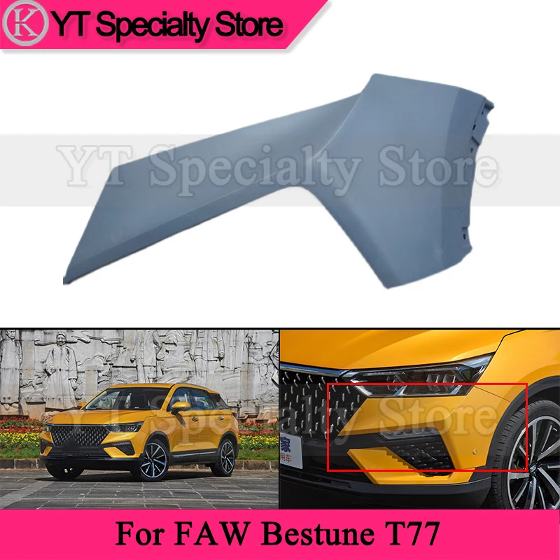 

Kamshing Front Bumper Trim Panel For FAW Bestune T77 Headlight Lower Protecting Panel (no paint any color)