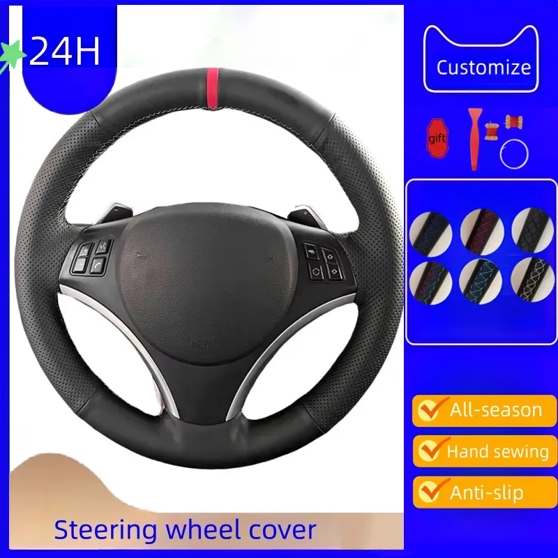 

DIY Perforated Leather For BMW 1 3 Series E82 E87 120i 130i E90 320i 2008-2013 X1 E84 2011 Car Interior Steering Wheel Cover
