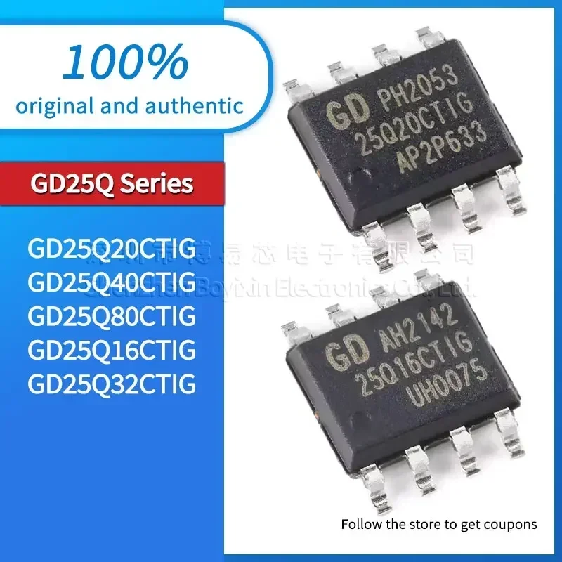 GD25Q32CTIG GD25Q16CTIG GD25Q80CTIG GD25Q40CTIG GD25Q20CTIG Evaluation Board