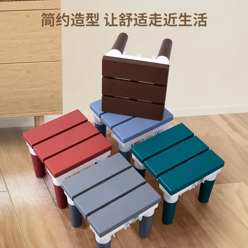 

Non Slip Bathroom Stools Plastic Household Small Stool Adult Shoe Changing Chair Shower Chair Bathroom Chairs Coffee Table Stool