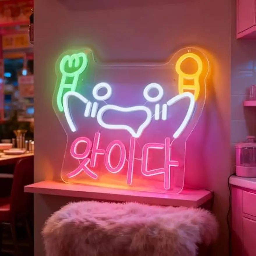 

Светодиодная неоновая вывеска Aida Cat с USB-питанием, регулируемая по яркости, для игровой комнаты, спальни, бара, гостиной, подарок на день рождения, украшение для стен