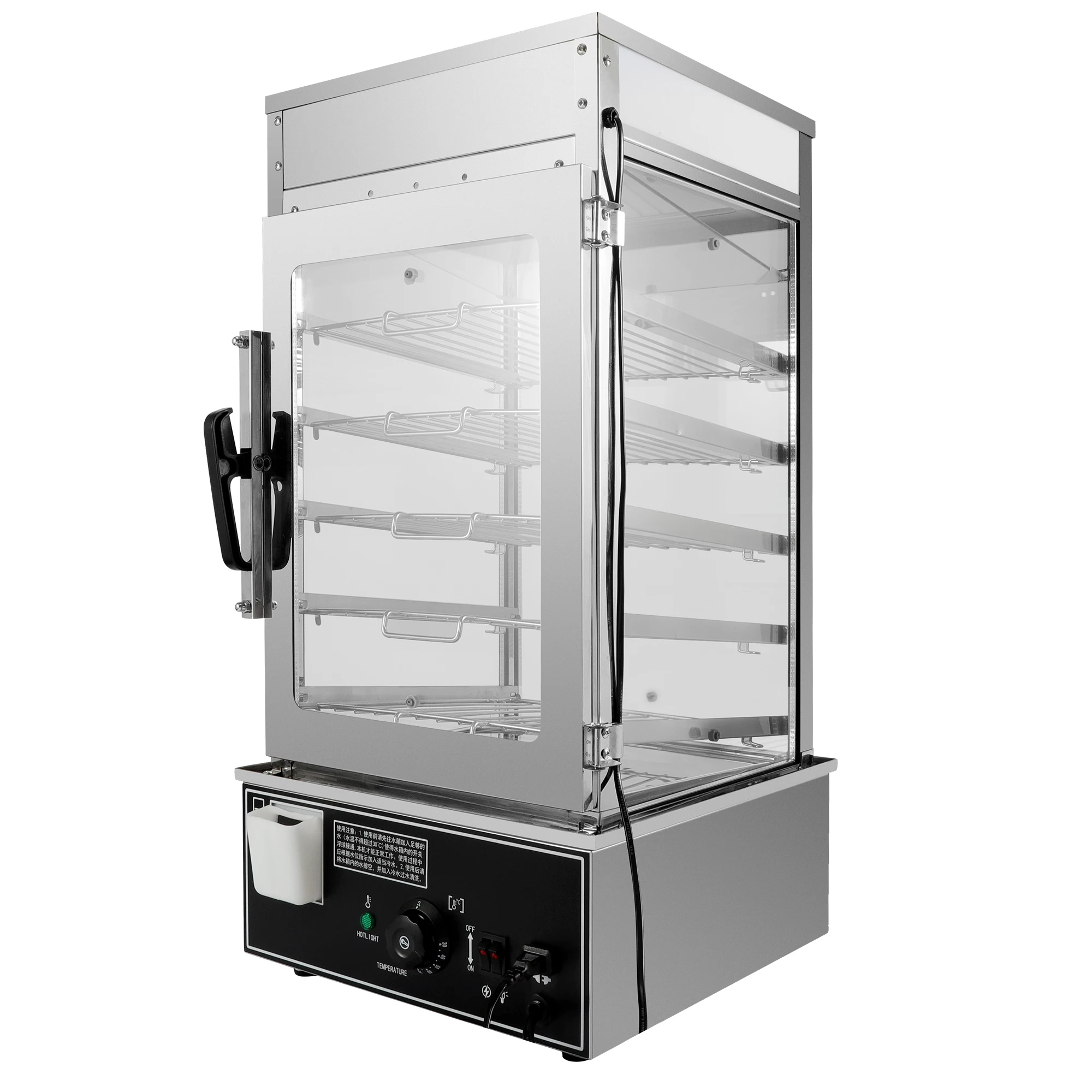 

Commercial Electric Food Steamer For Warming & Holding Bun & Food Steamers