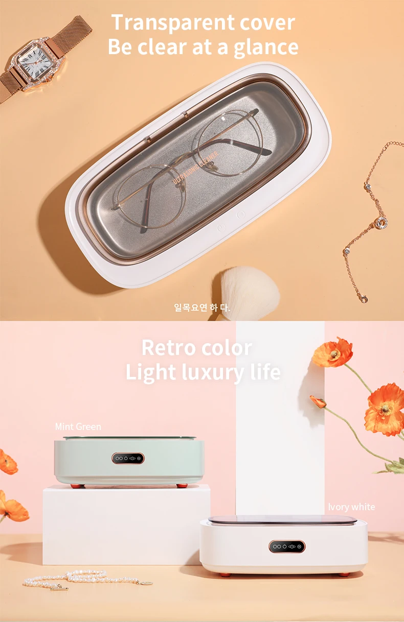 STLF Portable Ultrasonic Cleaner Machine 45kHz High Frequency for Jewelry Glasses Watches Make-Up Tools for Use