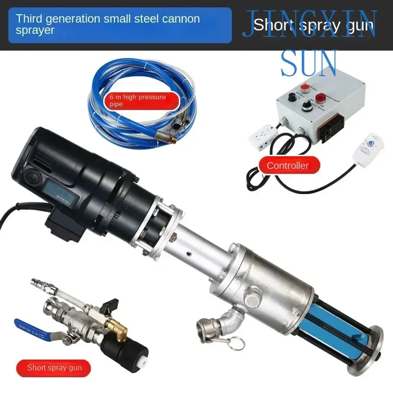 New Real Stone Paint Spraying Machine Fireproof High-power Exterior Wall Utty Plaster Multi-functional Automatic Spraying