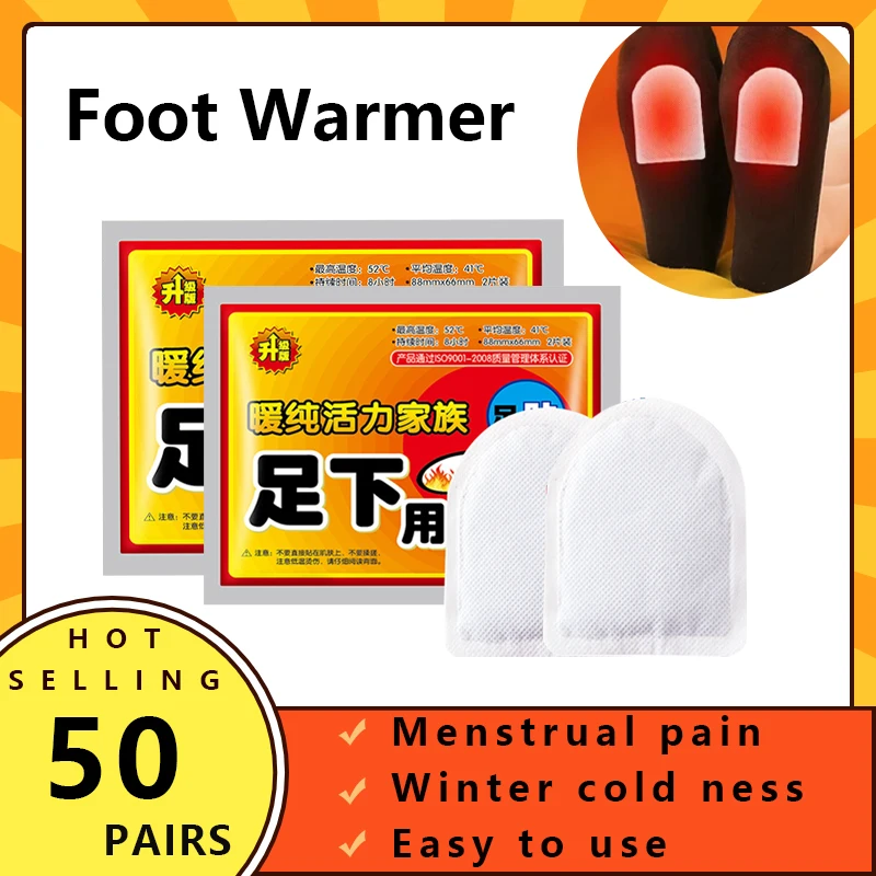 Imagem -04 - Multifuncional Hand Toe Warme Packs Almofada de Calor Auto-aquecida Palmilha pé Aquecedores de Calor Adesivo Adesivo Inverno 50 Pares