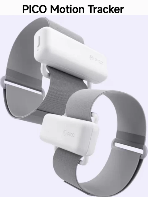 pico4 128GBモデルモーショントラッカー付き