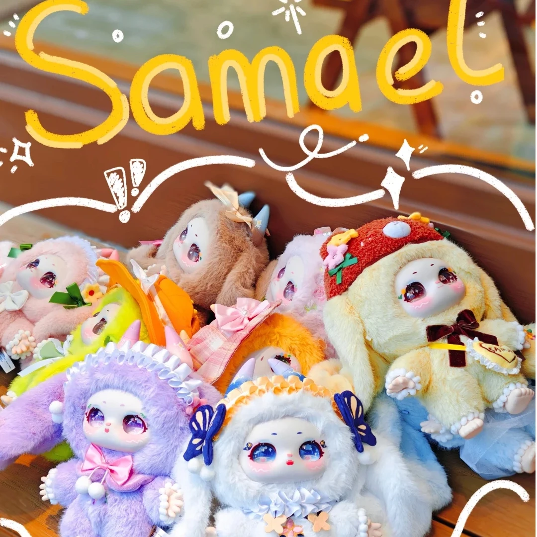 

Samael Shamali Misty Garden Series 400% большая кукла слепая коробка новый тренд игрушка настольный орнамент Mystery Box мультяшная аниме-фигурка подарок