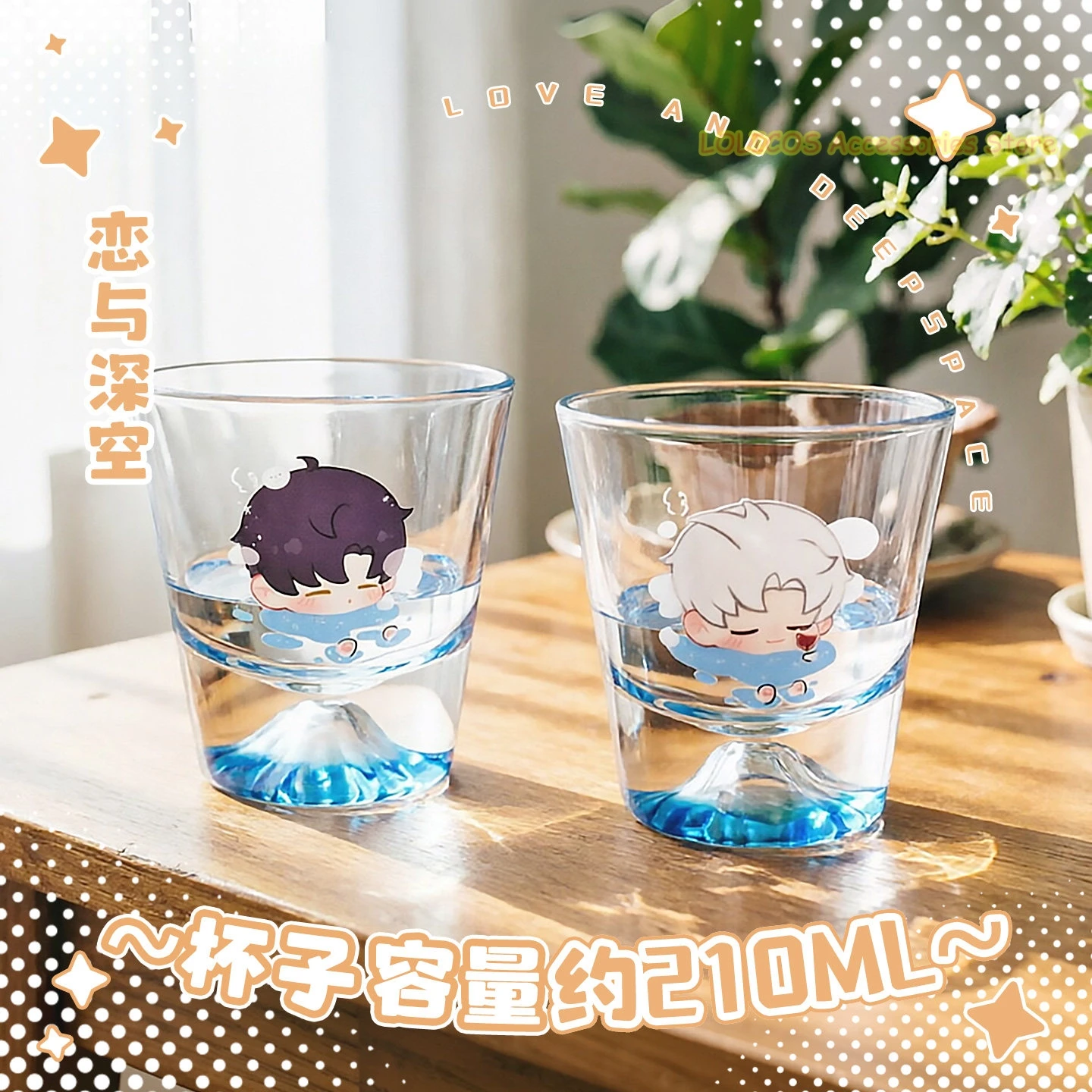 Vaso de Vidrio con Diseño de Personajes del Juego Love and Deepspace (Rafayel, Xavier, Sylus, Zayne, Caleb), para Cosplay, Anime, Regalo de Cumpleaños