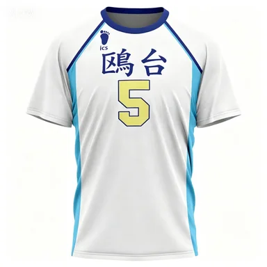 Refreshing Summer Sports Casual Short Sleeved Men's T-shirt, University Team Uniform
