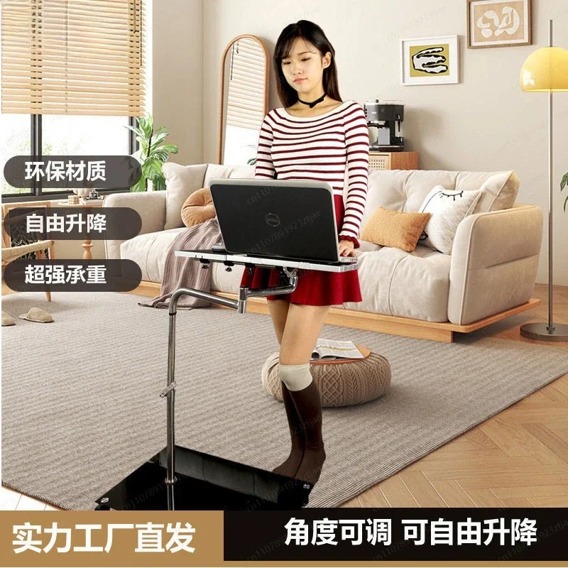 Lazy notebook holder lying on the computer table bed mobile desktop cervical spine floor lifting mobile computer bracket
