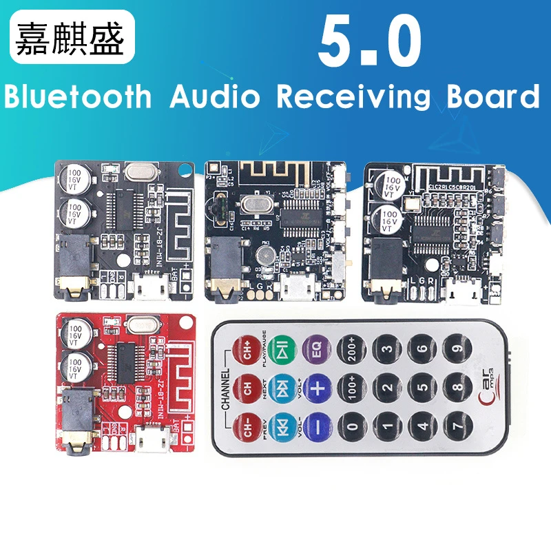 MP3 Bluetooth Decod… - image