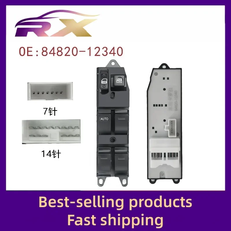 84820-12340/84820-60110 Adapted to Corolla electric window assembly glass lifter switch