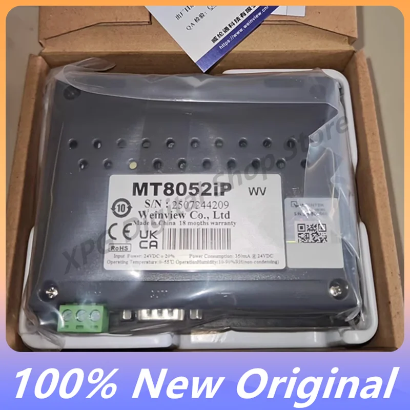 Mt8052ip Screen 4.3 Inch Industrial Human-machine Interface Display Screen All-in-one Machine Replaces Mt8051ip