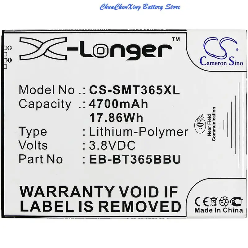 

Аккумулятор 4050 мАч/4700 мАч для Samsung SM-T360, SM-T365, SM-T360UD, SM-T365F0, SM-T395, M-T395C, SM-T395N, SM-T390, SM-T390N