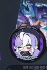 Zenless Zone Zero Vivian Hugo Cosplay Anime figure Acrylic Standing sign metal badge card ornament Accessories Halloween Gift - view 3