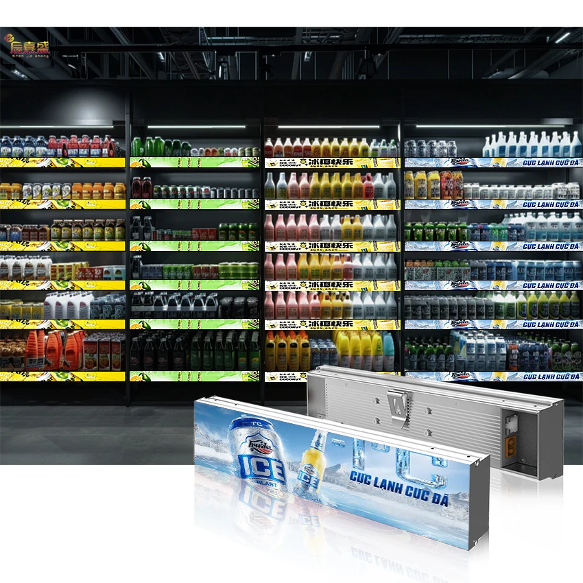 Digital Smart Supermarket LED Shelf Screen Display Hanging Mechanical Automatic Stretch Rigging LED Bar Screen Display IP65