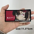 CUSTOM-0199