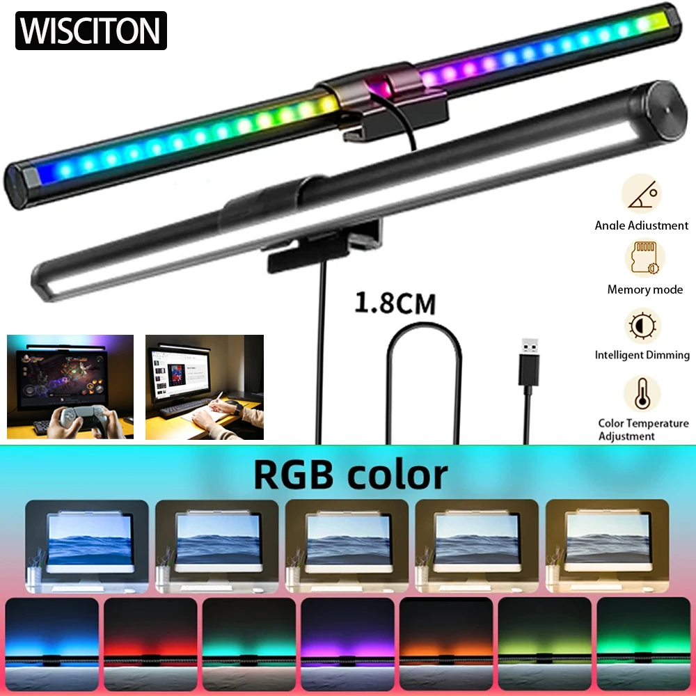 Screen Light Bar Anti Dizziness Eye Protection Reading Intelligent PC Computer Lights Strip Display Pendant RGB Atmosphere Lamp