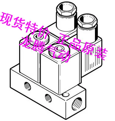 Spot FESTO Composite Single Electric Control Solenoid Valve BMFH-2-3-M5 4522 Genuine Specials