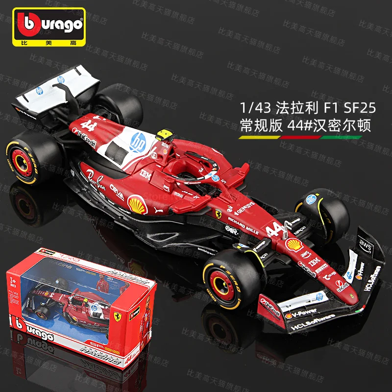 حقيقي 1/43 Bburago الفورمولا 1 2025 فيراري F1 SF25 N.16 N.44 Leclerc هاميلتون سبيكة نموذج سيارة جمع تذكارية دمى هدايا
